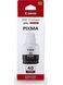 Оригинальные чернила Canon GI-40 для принтера Pixma G5040/G6040/G7040/GM2040/GM4040 (Black Pigm) 135 ml (3385С001) 3385C001 фото