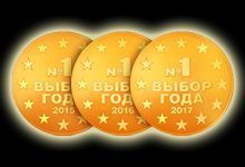 Дошка коркова UkrBroads 100x200 см для нотаток UB100x200C фото