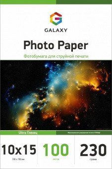 Galaxy Ultra 10x15, 230 г/м&sup2; &mdash; суперглянцевая фотобумага для принтера, 100 листов 004840 фото