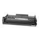 Картридж лазерный PrintPro для принтера Canon: LBP-2900/3000 MF 4018, 4120, 4122, 4140, 4150, 4150, 4270, 4270, 4320 PP-703 фото 2