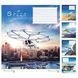 Школьная тетрадь в клетку Школярик 18 листов ассорти 4820006470463у фото 4