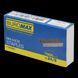 Скоби №24/6 JOBMAX (BM.4402)Buromax 4823078950826 фото 1