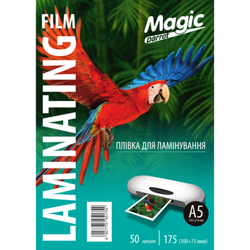 Плівка для ламінування Magic А5 175 мкм, глянцева, 50 шт/уп. 6927775951754 фото