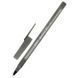 Ручка шариковая BIC "Round Stic" 1,0 мм черная (3086123256385) 3086123256385 фото 1