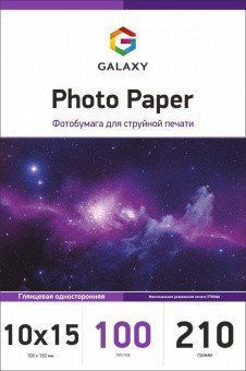 Galaxy 10x15, 210 г/м&sup2; &mdash; глянцевая фотобумага для принтера, 100 листов 003854 фото