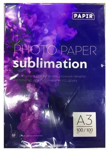 Фотопапір PAPIR A3+ (329*483мм) для сублімації 100г. (блакитна підкладка) (100 листів) 6927776310116 фото