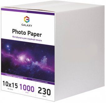 Galaxy 10x15, 230 г/м&sup2; &mdash; глянцевая фотобумага для принтера, 1000 листов 003921 фото