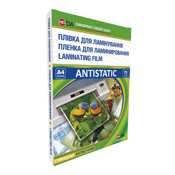 Плівка для ламінування DA Antistatic А4 75 мкм 216&times;303 мм глянцева, 100 шт/уп 11201011206YA фото