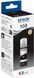 Оригинальные чернила Epson 108 EcoTank L8050/L18050 C13T09C14A 70 мл черные Black C13T09C14A фото 1