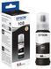 Оригинальные чернила Epson 108 EcoTank L8050/L18050 C13T09C14A 70 мл черные Black C13T09C14A фото 2