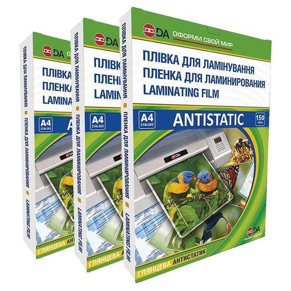 Плівка для ламінування DA Antistatic А3 80 мкм 303&times;426 мм глянцева, 100 шт/уп 11201011307YA фото