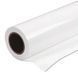 Холст PAPIR (Magic) глянцевый, полиэстерный 260г/м2 1524 мм х 30 метров Solvent PM260/1524/30S фото 1
