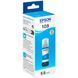 Оригінальне чорнило Epson 108 EcoTank L8050/L18050 C13T09C24A 70 мл Синій Cyan C13T09C24A фото 1